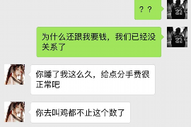 拒不履行的老赖要被拘留多久